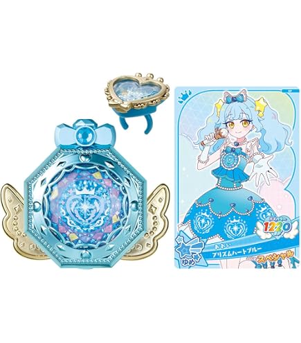 Amazon.co.jp: ひみつのアイプリ APR1-002 ジュエルバズリウム